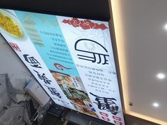 -百年老字号·观振兴蟹黄面·三虾面·苏式面(观前街富仁坊巷店)