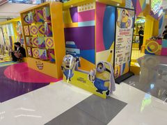 -龙湖重庆时代天街