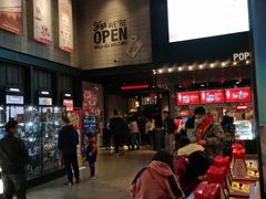-CGV影城(黄河道ScreenX店)