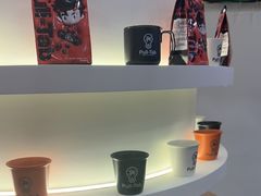 -Pull-Tab拉环咖啡(杭州市上城区来福士中心店)