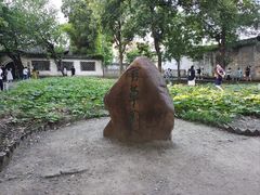 -绍兴鲁迅故里·沈园景区