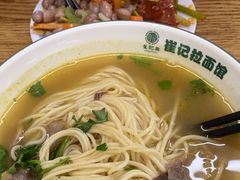 -崔记拉面馆(航北店)