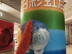 -深圳来福士广场