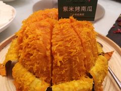 -粥之源豫宴(正方元店)