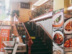 -集贤门·徽菜(南山店)