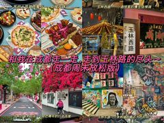 -苏坦土耳其西餐厅(玉林店)