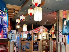 -有喜屋·深夜食堂(北京西路店)