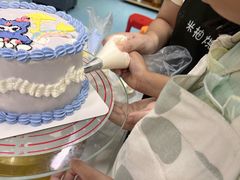 -米柚烘焙教室(新天地购物中心店)