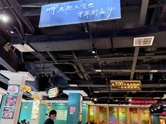-老街鱼嘴巴(坡子街老店)