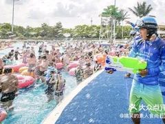 -上海玛雅海滩水公园