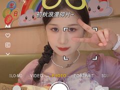 -海底捞火锅(漕宝路店)