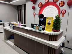 -大唐盲人按摩中心(科大先研院店)