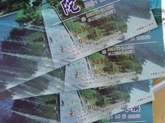 -东钱湖旅游度假区