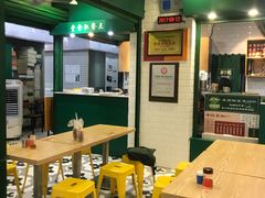 -食盈碗仔翅(星玺广场店)