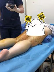 -洁铭新加坡医美