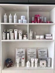 -JNK皮肤管理中心