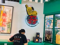 -孖记茶档·热腾茶餐(江南西plus店)