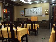 -泰丰楼(前门西大街店)