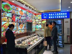 -惠宾饭庄(中山路店)