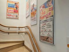 -昂立少儿成长中心(浦东蓝村路地铁站校区)