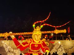 -琅岐红光湖公园