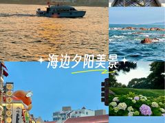 -青岛海滨风景区