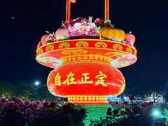 -亿牌牌东北烧烤(博物馆旗舰店)