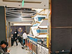 -一绪に寿喜烧(虹悦城店)