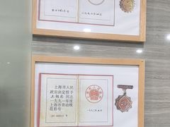 -上海仁爱医院口腔科 · 种植
