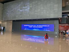 -广州市城市规划展览中心