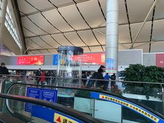 -太原武宿国际机场
