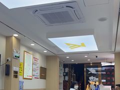 -郑远元·修脚·足道(华茂苑店)