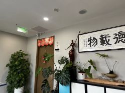-阅年轻花园会所