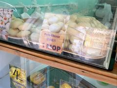 -菲律宾面包(宝发大厦店)
