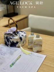 -AGE LOCK 锁龄美肌