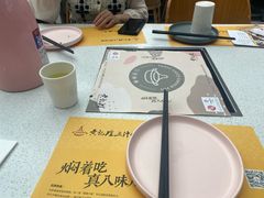 -黄记煌三汁焖锅(华发商都店)