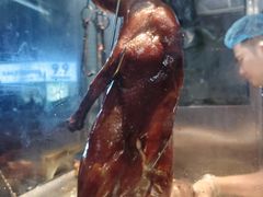 -下村新强记烧鹅店