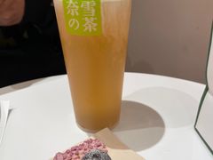 -奈雪的茶(漫广场店)