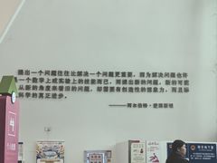 -湖南省科学技术馆