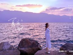 -爱我旅拍婚纱摄影(大理店)