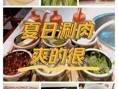 -鑫隆四季涮肉(八角畅游店)