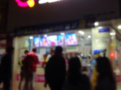 -蜜雪冰城(长清大学城店)