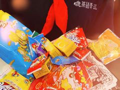 -茶话弄(咖啡·中贸广场店)