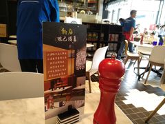 -玛尚诺Pizza&Bar(长泰广场店)