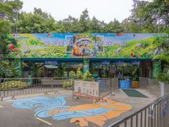 -番禺广场(市桥街道)