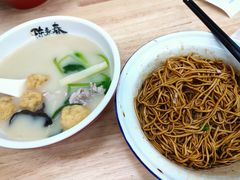 -陈永春干拌鱼汤·馄饨·小笼(富川瑞园店)