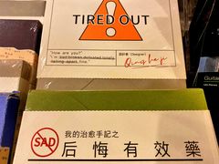 -当当梅溪书院(步步高梅溪新天地店)