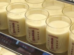 -连杏双皮奶(长沙国金店)