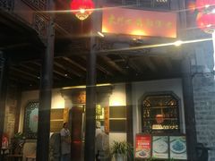 -东门口涮肉·砂锅·烤串(老门东店)