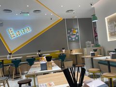 -谭仔米线(壹方城店)